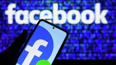 Марк Цукерберг - Компания Facebook сменит название - obzor.lt