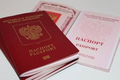 Германия: Действителен ли загранпаспорт после смены фамилии - mknews.de - Германия