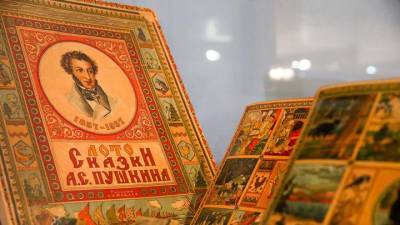 Выставка «Случайная сказка» откроется в галерее «На Песчаной» - vm.ru - Москва