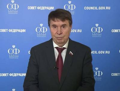 Сергей Цеков - Цеков: Россия не допустит поставок оружия Украине из Великобритании - actualnews.org - Россия - Украина - Киев - Англия - Лондон