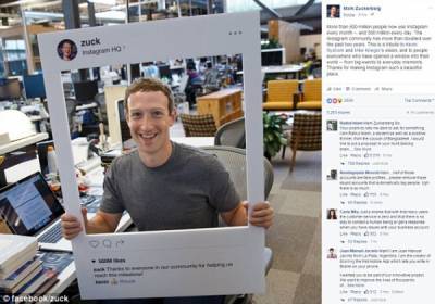 Алексей Пушков - Facebook создаст "Матрицу", из которой будет почти невозможно выйти – сенатор Пушков - nakanune.ru - Китай