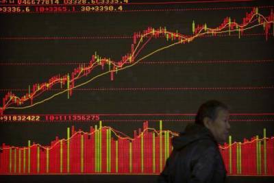 Азия торгуется неоднозначно на фоне проблем Evergrande - smartmoney.one - Китай - Шанхай - Shanghai - Reuters