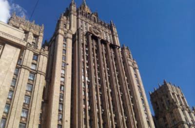 Андрей Руденко - Джо Байден - В МИД прокомментировали сообщение о переговорах Украины и Британии - aif.ru - Россия - США - Украина - Киев - Англия - Лондон