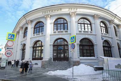Курс лекций «Всеобщая история искусств» стартует в Гостином дворе 25 октября - vm.ru - Россия