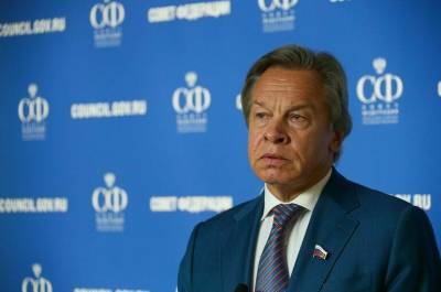 Алексей Пушков - Глобальные IT-гиганты могут не открыть к 2022 году свои офисы в России, считает Пушков - pnp.ru - Россия