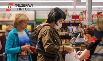 Стало известно, чего красноярцы боятся в пандемию больше всего - fedpress.ru - Москва - Красноярский край - Красноярск