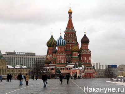 Собянин - В Москве объявили нерабочие дни с 28 октября по 7 ноября - nakanune.ru - Москва