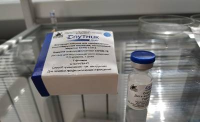 Густаво Зырянов - Ревакцинация от COVID-19: названы самые частые осложнения после прививки «Спутник Лайт» - sib.fm - Россия