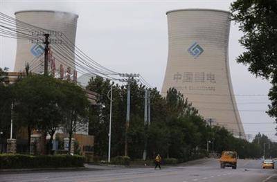 Фьючерсы на уголь в Китае резко упали на фоне попыток правительства сдержать кризис - smartmoney.one - Китай