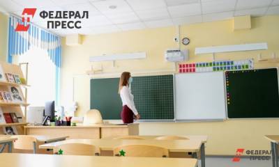 В Югре школьники на неделю раньше уйдут на каникулы - fedpress.ru - Ханты-Мансийск - Югра