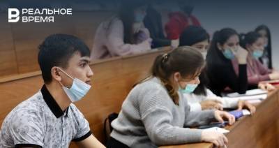 Будущих учителей-билингвалов обучат за 39 млн рублей - realnoevremya.ru - респ. Татарстан