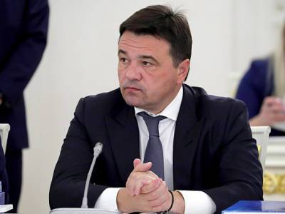 Андрей Воробьев - Подмосковье вслед за Москвой вводит новые коронавирусные ограничения - rosbalt.ru - Москва - Московская обл.