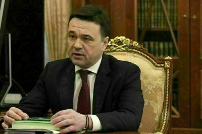 Андрей Воробьев - Подмосковье вслед за Москвой объявило о введении новых ограничений - pnp.ru - Москва - Московская обл.