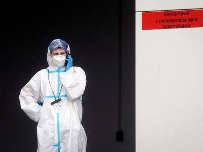 В России зафиксировали новые антирекорды суточных случаев и смертности от COVID-19 - unn.com.ua - Россия - Украина - Киев - Башкирия - Санкт-Петербург - Краснодарский край - Нижегородская обл. - Свердловская обл.