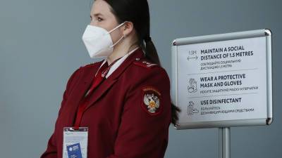 Роспотребнадзор рекомендует в период нерабочих дней отказаться от поездок - mir24.tv