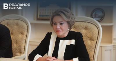 Максим Платонов - Валентина Матвиенко - Матвиенко заявила, что у российских властей был «большой соблазн» ввести обязательную вакцинацию от COVID-19 - realnoevremya.ru - Россия - респ. Татарстан