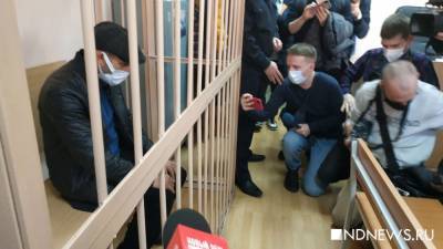 В Чкаловском суде выбирают меру пресечения подозреваемым в отравлении 18 человек (ФОТО) - newdaynews.ru - Грузия