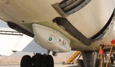 Израильская компания Elbit предлагает противоракетную защиту для частных самолетов - rusjev.net - Израиль
