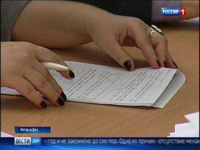 Жительнице Дона грозит арест за использование поддельного ПЦР-теста на COVID-19 - dontr.ru - Россия - Ростовская обл.