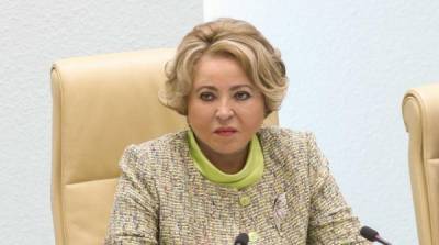 Валентин Матвиенко - Делегации нескольких стран покинули зал во время выступления России на европейской конференции - newzfeed.ru - Россия - Польша - Афины - Греция