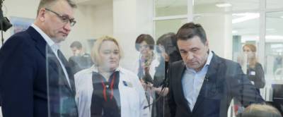 Андрей Воробьев - Губернатор МО Андрей Воробьев проверил работу МОНИКИ имени М.Ф. Владимирского - runews24.ru