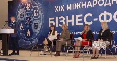 Группа компаний Tolk представила Tolkовое тарифное меню для бизнеса - delo.ua - Украина - Киев - Экология