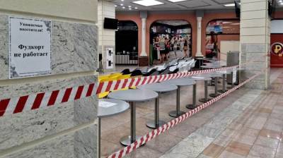 Сергей Собянин - Воронежцам 22 октября расскажут о возможном введении локдауна - vestivrn.ru - Москва - Воронеж - Воронежская обл. - Сергей