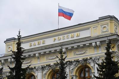 Валерий Лях - Центробанк назвал расходы россиян на финансовые пирамиды - lenta.ru