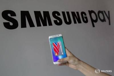 Cуд запретил продажу в России 61 модели смартфонов Samsung - smartmoney.one - Москва - Россия - Швейцария - Reuters