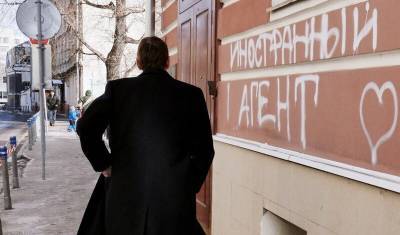 Дмитрий Песков - В Кремле разъяснили идею освободить государственные СМИ от угрозы стать иноагентами - newizv.ru
