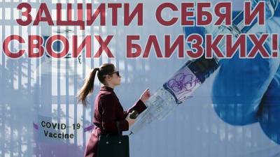 Роман Старовойт - В Курской области объявили нерабочими дни с 25 октября по 7 ноября - iz.ru - Москва - Израиль - Московская обл. - Курская обл.