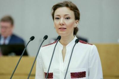 Владимир Путин - Анна Кузнецова - Сферу применения материнского капитала в России могут расширить - pnp.ru - Россия