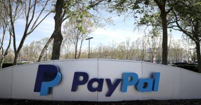 PayPal за $40 млрд хочет купить социальную сеть Pinterest - delo.ua - Украина - Нью-Йорк