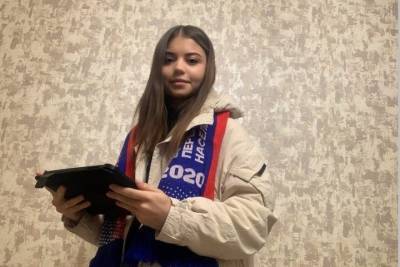 К переписи населения на Брянщине подключились студенты - mk.ru - Брянск - Брянская обл.