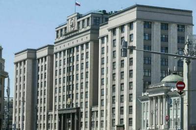 У стран СНГ будет совместное подразделение по разминированию - pnp.ru - Москва