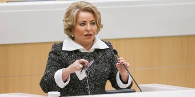 Валентин Матвиенко - Делегаты четырех государств устроили демарш во время выступления Матвиенко в Афинах - ruposters.ru - Россия - Эстония - Польша - Литва - Афины - Латвия