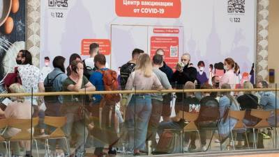Бизнес призвал Смольный провести обязательную вакцинацию всех отраслей - dp.ru - Россия - Санкт-Петербург
