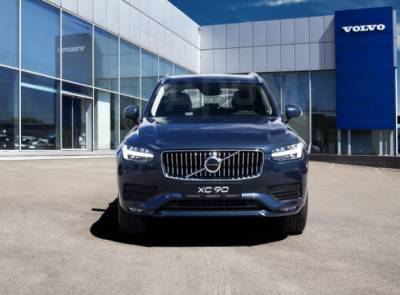 Компания Volvo намерена привлечь $3 млрд инвестиций - minfin.com.ua - Украина - Швеция