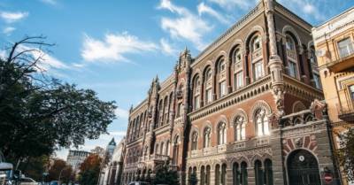 НБУ сохранил учетную ставку на 8,5%, но из-за цен на газ обвалил прогноз ВВП до 3,1% - delo.ua - Украина