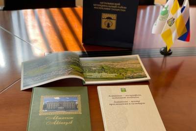 Татарстан познакомился с практикой Железноводска по Умному городу - kavkaz.mk.ru - Россия - респ. Татарстан - Железноводск