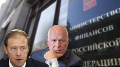Кому был нужен МАКС, или как грамотно подобраться к государственной «кубышке» ФНБ - ukrpost.biz