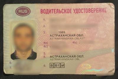 Лихачу, устроившему дрифт на Бабаевского, грозит лишение прав - ast.mk.ru - Россия - Астрахань - район Кировский, Астрахань