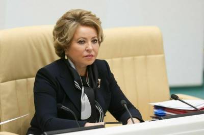 Валентина Матвиенко - Матвиенко: Россия готова к взаимодействию, если НАТО проявит реальную заинтересованность - pnp.ru - Россия