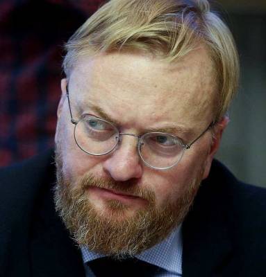 Виталий Милонов - Милонов осудил выходку девушки, оголившей грудь у храма Василия Блаженного - actualnews.org