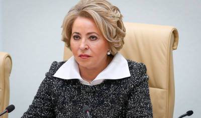 Валентина Матвиенко - Делегации Польши и Прибалтики вышли из зала во время выступления Валентины Матвиенко - newizv.ru - Польша