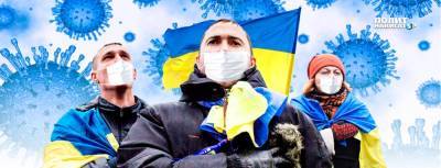 Вестник психиатрии: наци винят в пандемии участников «Русской... - politnavigator.net - Украина - Одесса