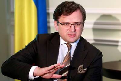 Дмитрий Кулеба - На Украине заявили о неполноценности ЕC - lenta.ru - Украина - Киев - Брюссель