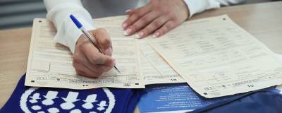 В Раменском работают стационарные переписные участки - runews24.ru - городское поселение Раменский