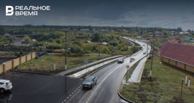Максим Платонов - В Татарстане завершен капитальный ремонт участка автодороги Чистополь — Нижнекамск - realnoevremya.ru - респ. Татарстан - Нижнекамск