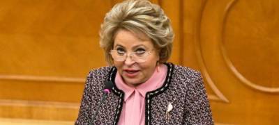 Валентин Матвиенко - Делегации Польши и стран Балтии вышли из зала заседания на время выступления Матвиенко - runews24.ru - Россия - Эстония - Польша - Литва - Афины - Латвия